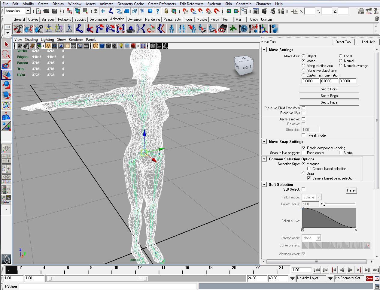 Maya's Smooth Mesh Tool 