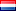 Solution provider flag nl.gif