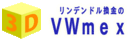 Vwmex Logo.gif